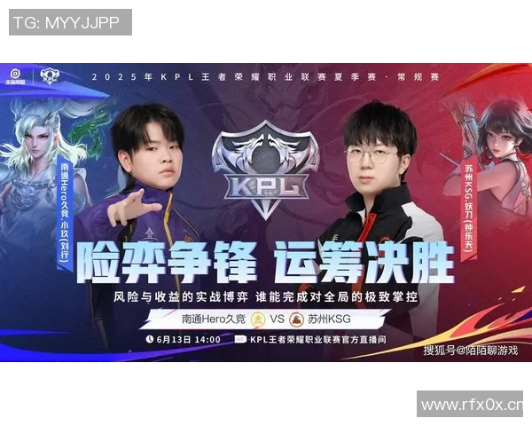 王者荣耀灵活性排行榜揭晓JDG战队荣登第七名引发热议